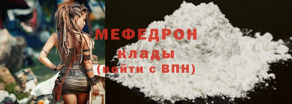 гашишное масло Михайлов