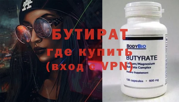 кокаин Медвежьегорск