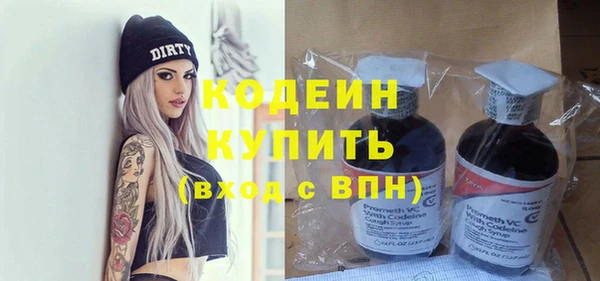 гашишное масло Михайлов