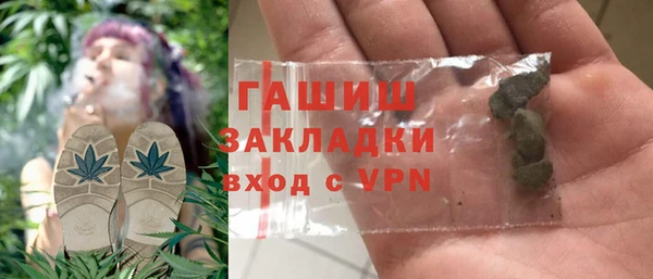 jwh Медногорск