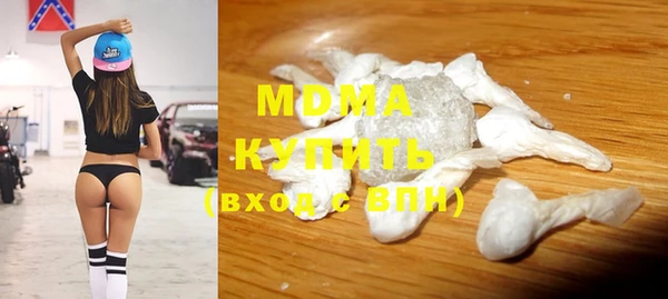 кокаин Медвежьегорск