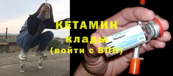 jwh Медногорск