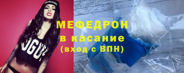 кокаин Медвежьегорск