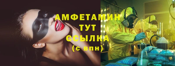 jwh Медногорск