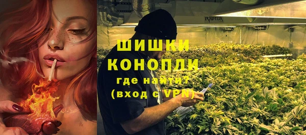 jwh Медногорск