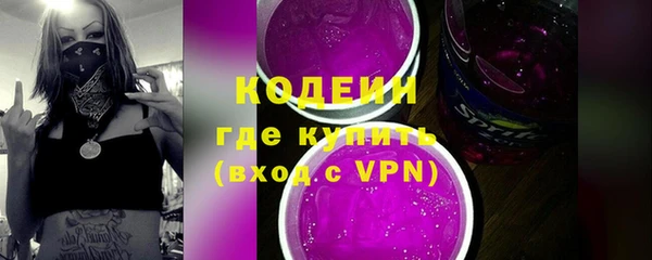 кокаин Медвежьегорск