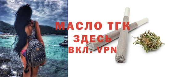 гашишное масло Михайлов