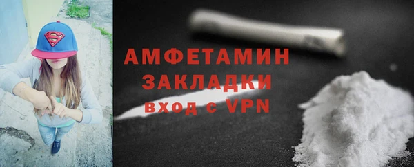 кокаин Медвежьегорск