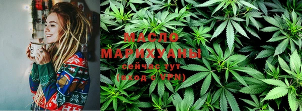 гашишное масло Михайлов