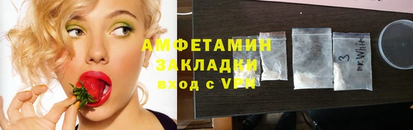 jwh Медногорск