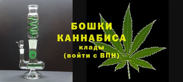 кокаин Медвежьегорск