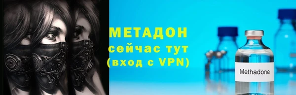 кокаин Медвежьегорск