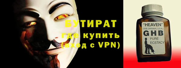 кокаин Медвежьегорск