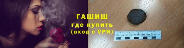 jwh Медногорск