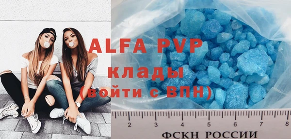 круглые Михайловка
