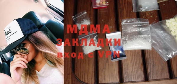 jwh Медногорск