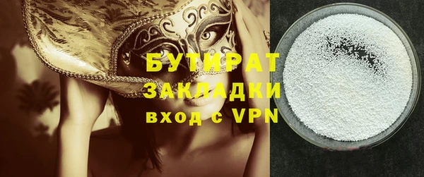 круглые Михайловка