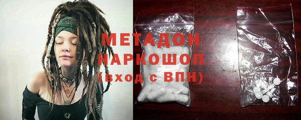 круглые Михайловка