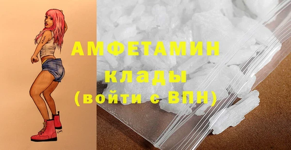 круглые Михайловка