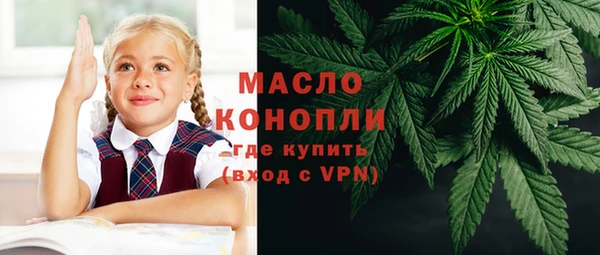 jwh Медногорск