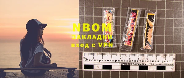 кокаин Медвежьегорск