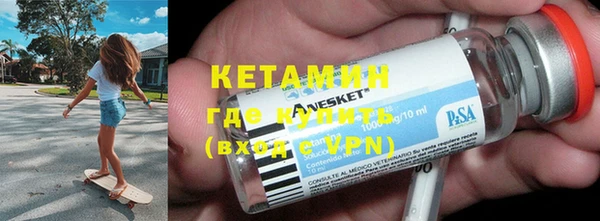 круглые Михайловка