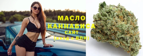 ПСИЛОЦИБИНОВЫЕ ГРИБЫ Мегион