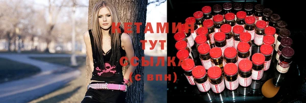 кокаин Медвежьегорск