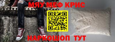 прущие грибы Ипатово