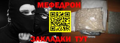 MDMA Premium VHQ Аргун