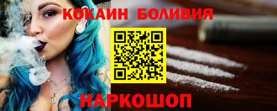 a pvp Ирбит