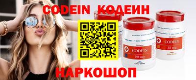 прущие грибы Ипатово
