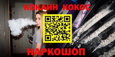 герыч Апрелевка