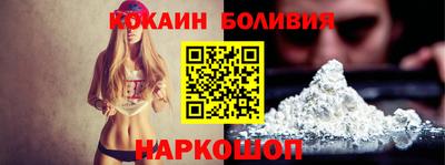 герыч Апрелевка