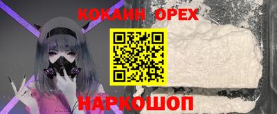 прущие грибы Ипатово