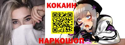 прущие грибы Ипатово