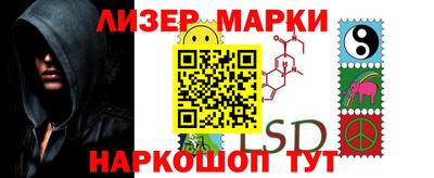 прущие грибы Ипатово