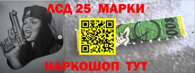 MDMA Premium VHQ Аргун