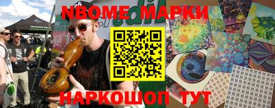 a pvp Ирбит