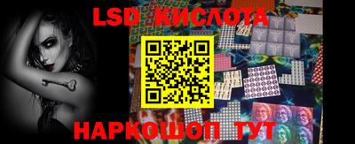 прущие грибы Ипатово