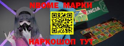 a pvp Ирбит