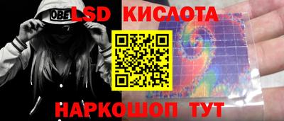 a pvp Ирбит