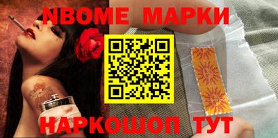 a pvp Ирбит