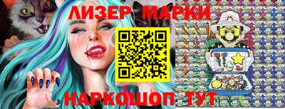 герыч Апрелевка