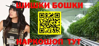 MDMA Premium VHQ Аргун