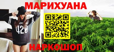 прущие грибы Ипатово