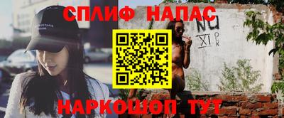 a pvp Ирбит