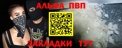 a pvp Ирбит
