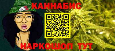 бошки Изобильный