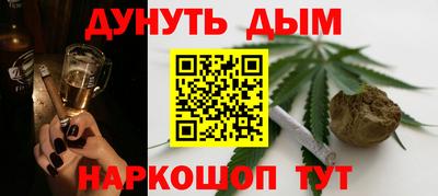 прущие грибы Ипатово